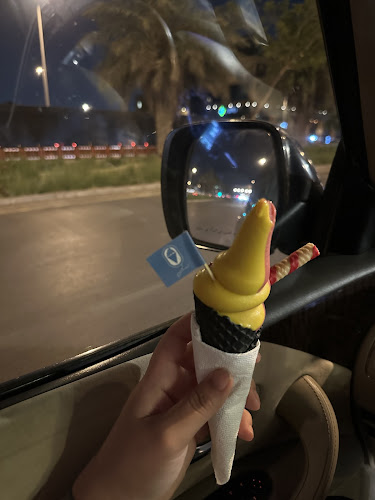 سكريم - الرياض