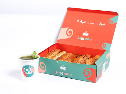 Comentarii opinii despre بف رولز