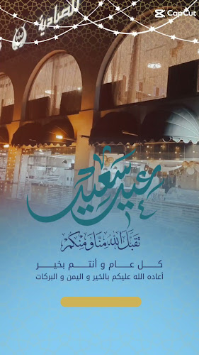 Comentarii opinii despre Sayadiyah restaurant مطاعم الصيادية