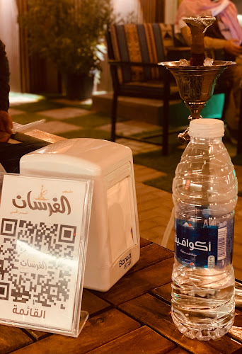 مقهى الفرسان الراقي - الضيافة