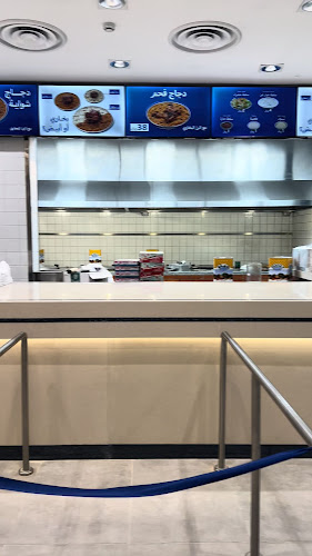 OKSB3572، 3572 طريق ثمامة، 7890، الخرج 16278