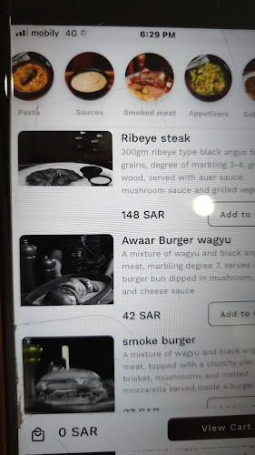 Comentarii opinii despre أوار