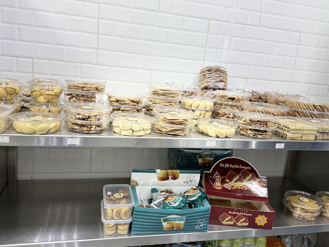 معجنات مذاق الخير - الضيافة