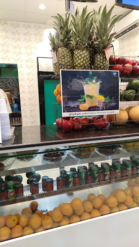 تيم جوس Team Juice - جدة