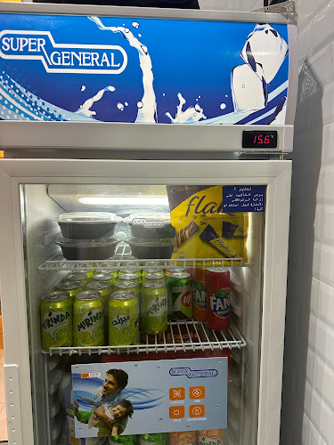 أ+ مطعم وكافيه - الضيافة