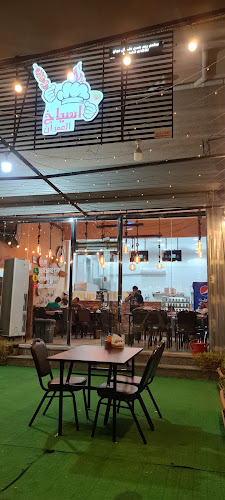 Opinii despre مطعم اسياخ العمران للاكلات الشعبيه în العمران - الضيافة