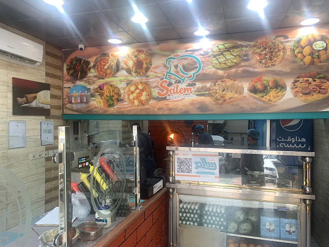 Opinii despre معجنات سالم în الدمام - الضيافة