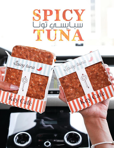 Comentarii opinii despre كي