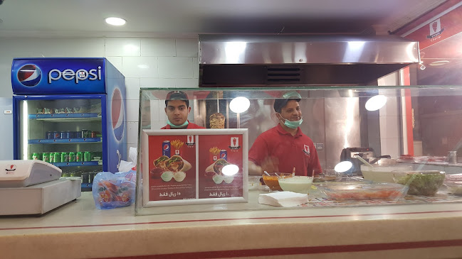 Opinii despre شورم للشاورما în بلجرشي - الضيافة