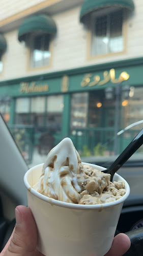 حلاوة 1830 - الضيافة