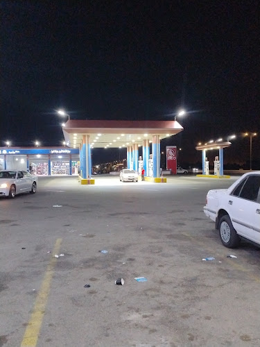 Opinii despre Al-Naeem Dist.Rabigh în رابغ - الضيافة