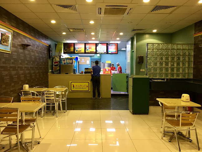 Opinii despre البطريق în الرياض - الضيافة