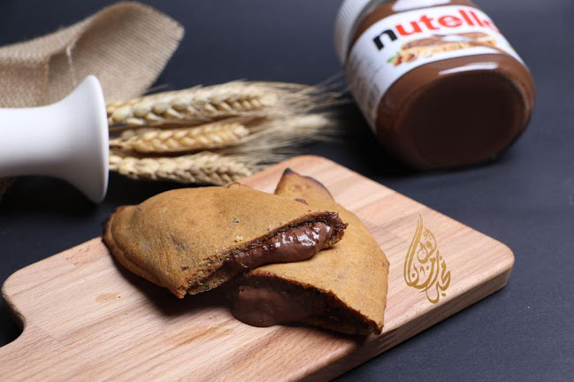 Comentarii opinii despre مخبز زمان أول للخبز الحساوي والفطاير