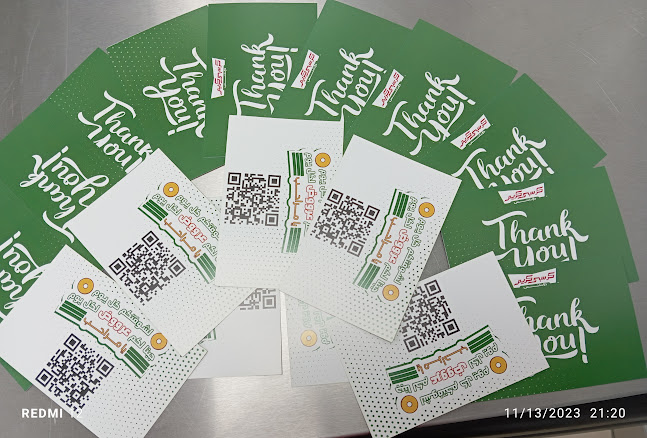 Krispy Kreme Al Sail AL Kabeer - كرسبي كريم السيل الكبير - الضيافة