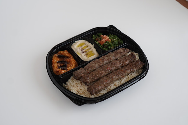 المشوى العنابي | Ennabi Grill