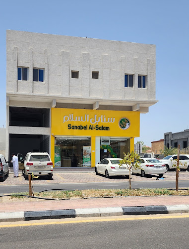 شارع ابن بطوطة، حي الجامعة، الظهران 34257