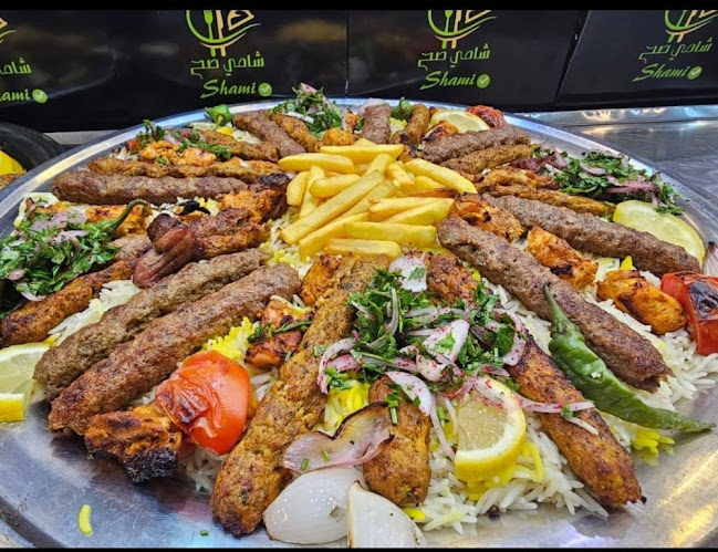 مطعم فطيرة جودة للوجبات السريعة