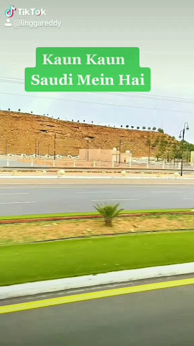 Opinii despre كوفي الشلال în جلاجل - الضيافة