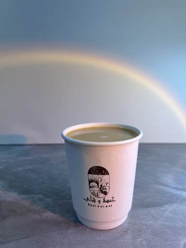 شارع القدس، عرعر 73244