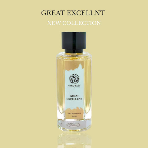 اطياب ناشي للعطور والعود والبخور الدوسري - الدمام