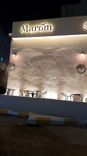 ماروم كافيه - الضيافة