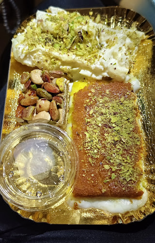 حلويات نبيل نفيسة الصفا