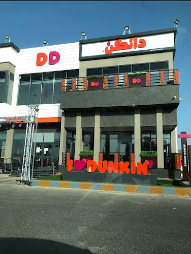 مشويات السعادة نجران