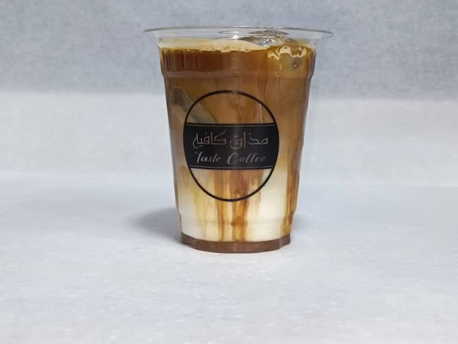 Comentarii opinii despre مذاق كافيه