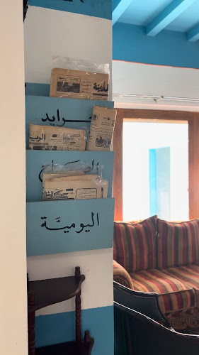 Comentarii opinii despre مقهى بقايا الأمس