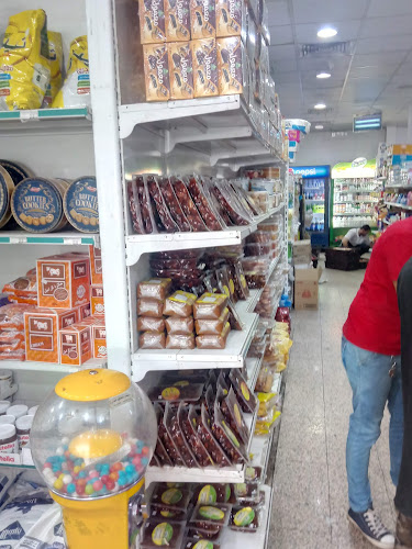 مخابز الروابي - المدينة المنورة