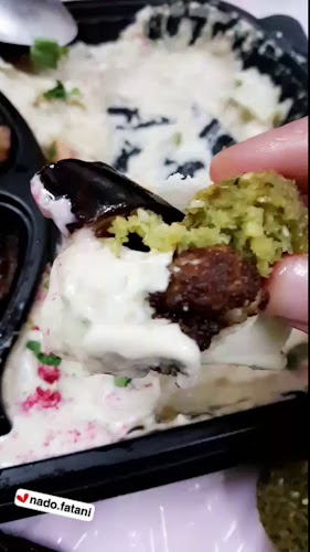 Comentarii opinii despre ترويقة زمان الشوقية