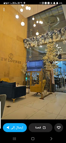 فيو الكورنيش (مطعم & كافيه) - الضيافة