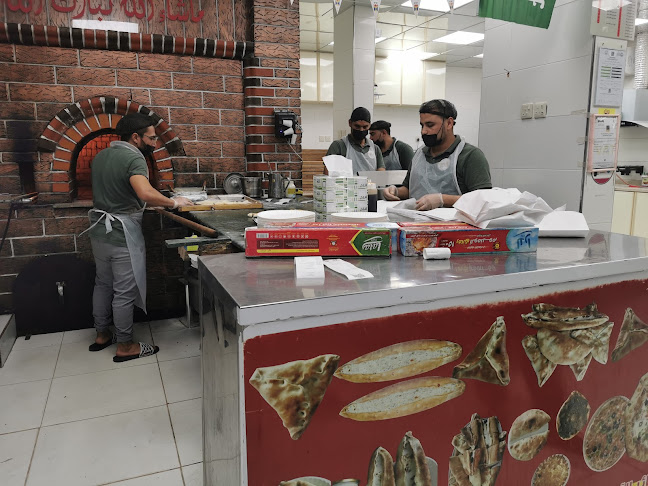 فطائر اﻵب - ينبع