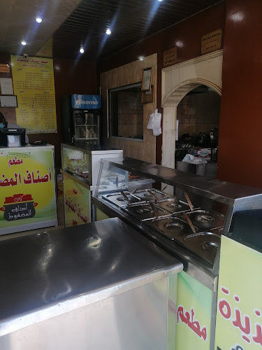 Comentarii opinii despre مطعم بيت المضغوط