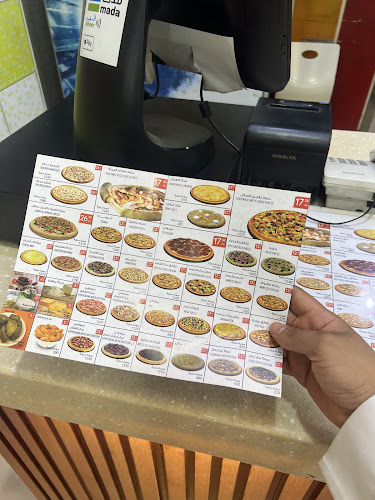 بيتزا الاسره - الرياض