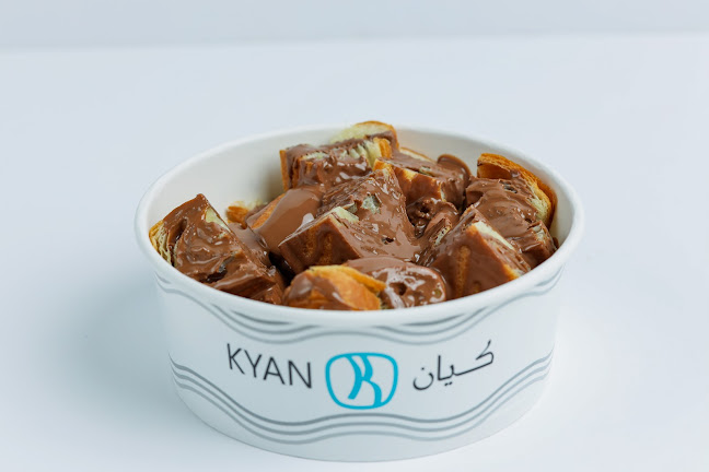 kyan|كيان - املج