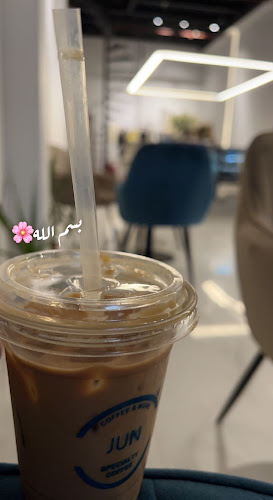 جون كافية JUN CAFE