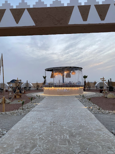 رواق RWAG - الرس