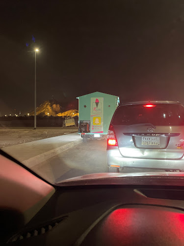 ايسكريم روز - المدينة المنورة