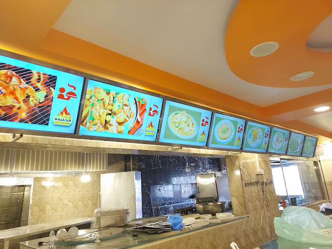 Opinii despre بوفية هلا în املج - الضيافة