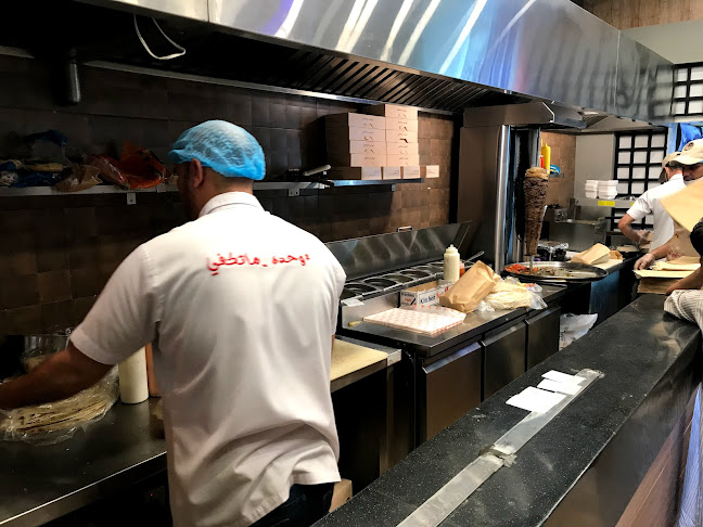 Comentarii opinii despre شاورما أصيل