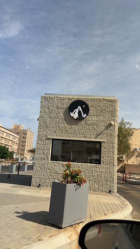 Opinii despre افرست كافيه în ينبع - الضيافة