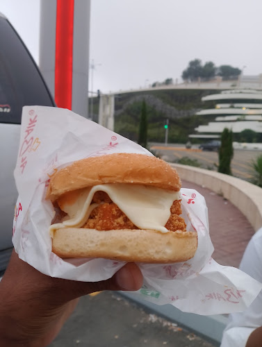 البيك - الباحة