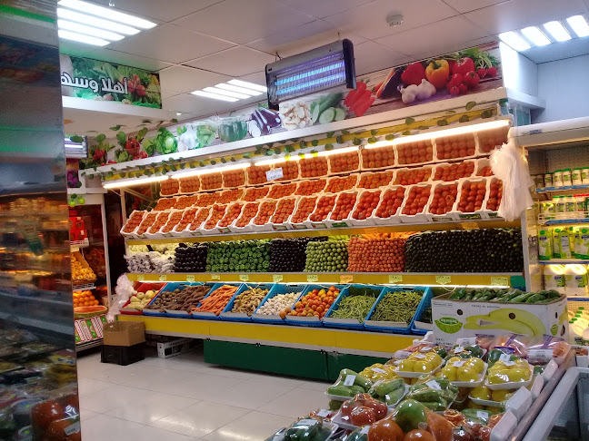 Opinii despre أسواق معاشي الاقتصادية în جدة - الضيافة