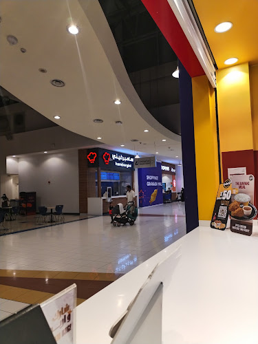 غرناطة، الرياض 13241