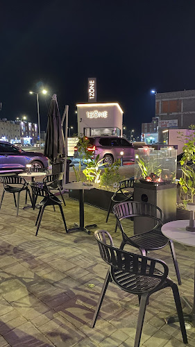 ون زون | 1ZŌNE - الضيافة