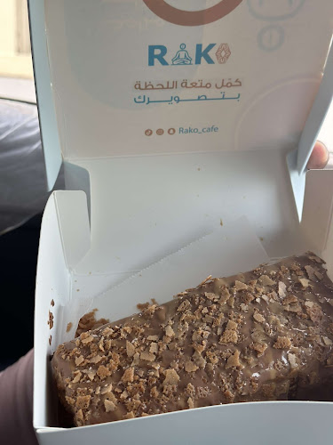 الخط السريع، القنفذة 28822