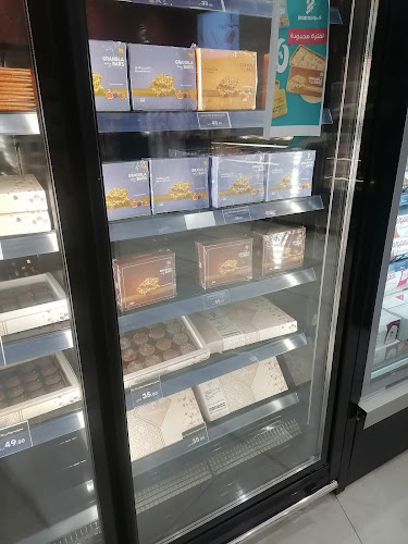 مخابز جونا، حي النسيم، بريدة