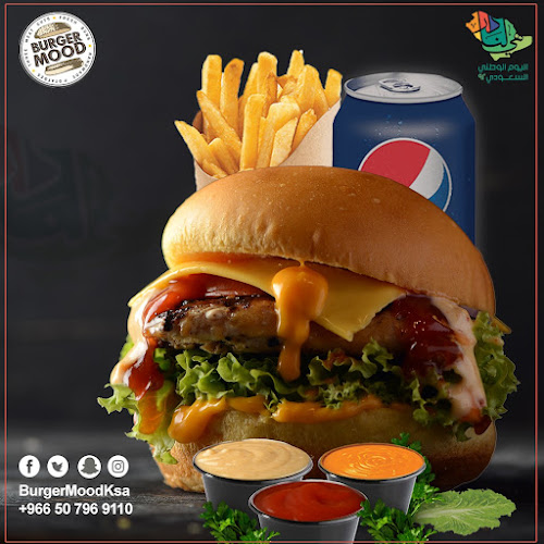 عبد الرحمن الخزاعي، المروة، جدة 23545