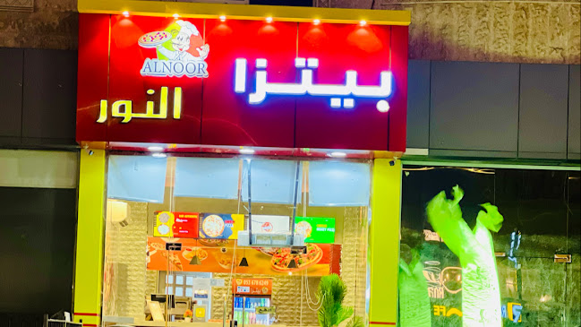 439J+WGG، القنفذة 28822